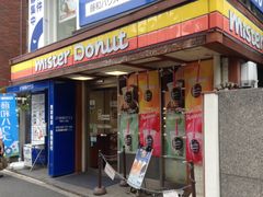 Ё[񂳂̃~X^[h[ic숢JiMister Donutjւ̓eʐ^1