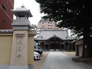 ayukononi����̐Ε��Q�̓��e�ʐ^2