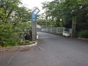 ςς΂ꂳ̌܌RΒnssΉA rcs΂̃Z^[̓eʐ^1