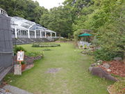 ςς΂ꂳ̌܌RΒnssΉA rcs΂̃Z^[̓eʐ^2