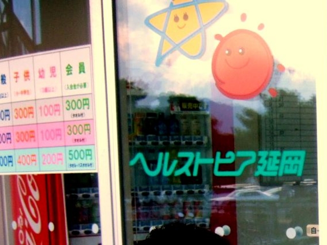 񂿂񂳂̃wXgsA̓eʐ^1