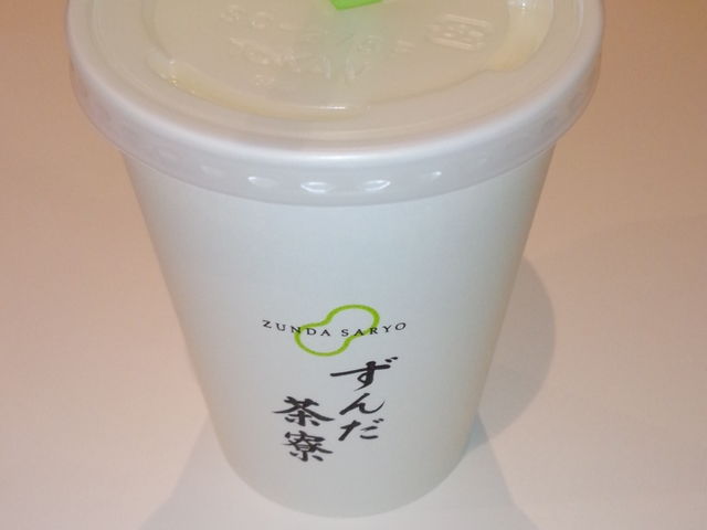 ���񂾃V�F�C�N_�ُ��O�S�@���񂾒���