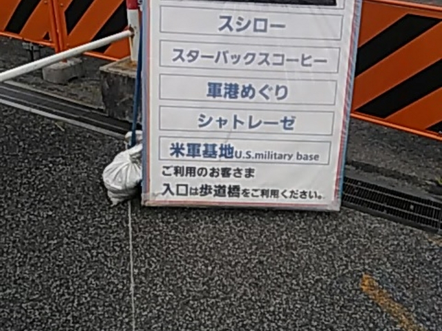 ݂̃Vg[[ Vbp[YvU{̓eʐ^1