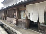 Ђ͂񂳂̊̊ق̓eʐ^1