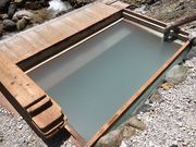 �܂��Ƃ񂿂񂳂�̖{�򉷐�̓��e�ʐ^1