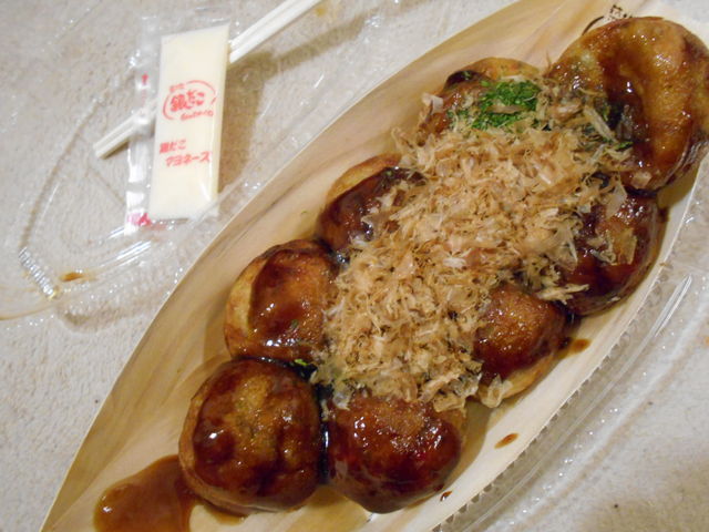 񂳂̒zn₾CIÓcX̓eʐ^1