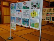 西光寺 アクセス 営業時間 料金情報 じゃらんnet
