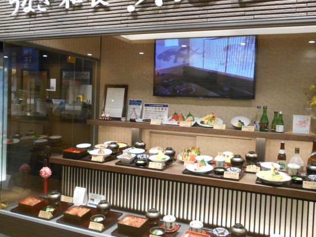 񂳂̖T{ErܓX̓eʐ^1