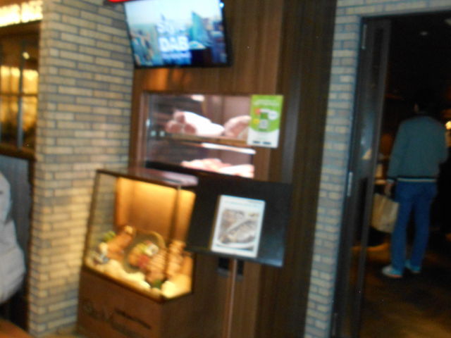 񂳂Old Manhattan I[h }nb^ rܓXpCX̓eʐ^1