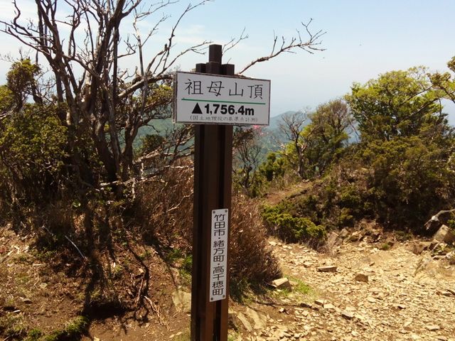 �R��_�c��R