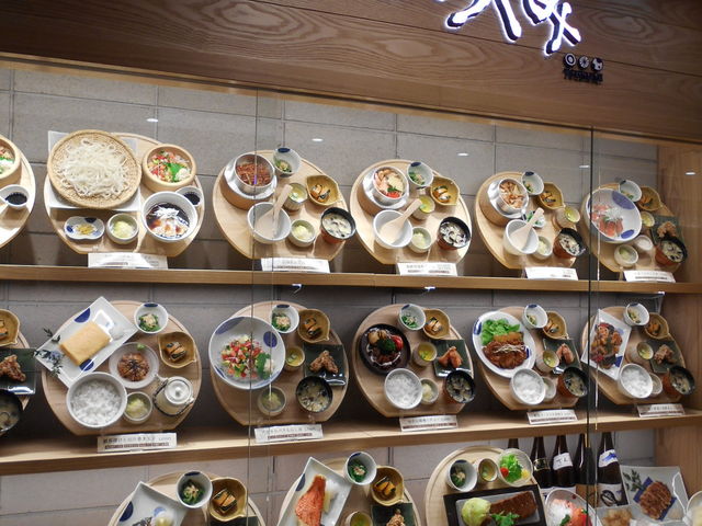 񂳂̓z̐H rܓX̓eʐ^1