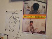 񂳂̐H̍H[E͂ց[̓eʐ^1