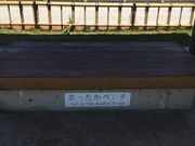 Ƃ܂Ƃ܂̍ؐMj̔̓eʐ^1