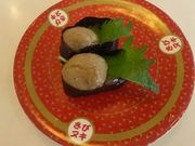 anbl̂͂܎i^X̓eʐ^1