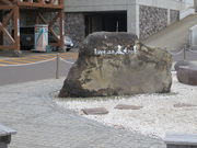 Ԃ񂳂̂Ƃ܂܂[zu`̓eʐ^3