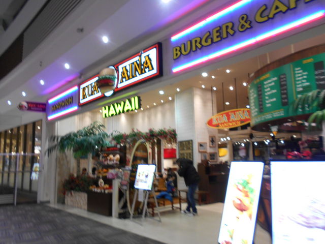 NAACi KUA `AINA CIzJCN^EX_NAACi KUA `AINA CIzJCN^EX