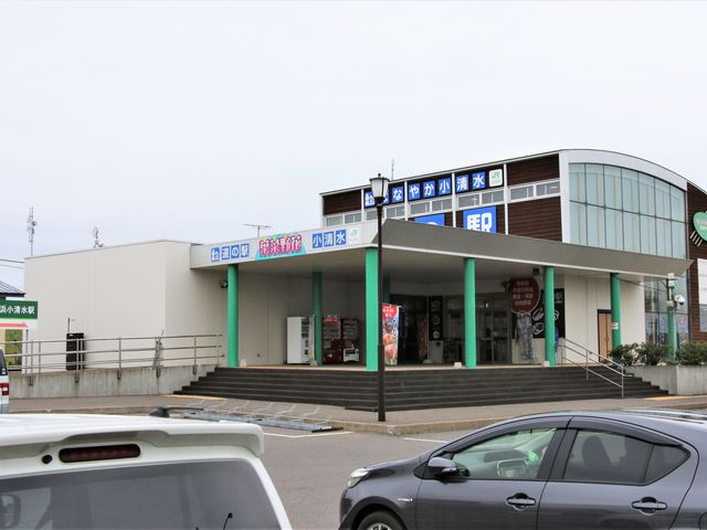 S_̉w@͂Ȃ₩itؖԁj