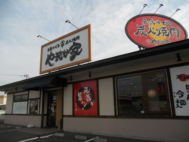 񂳂̂܂Ȃ SRʂX̓eʐ^1