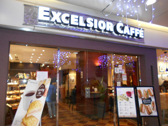 ��������񂳂�̃G�N�Z���V�I�[���J�t�F��z�A�g���X�̓��e�ʐ^1