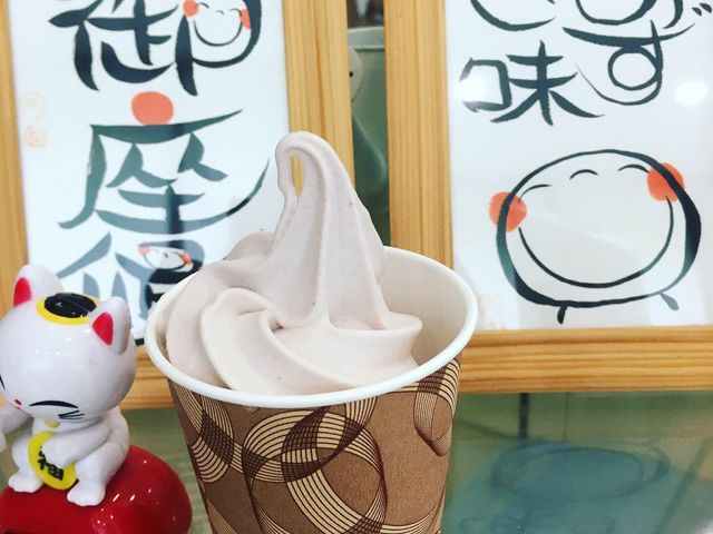 御座候  御座候 工場ショップ - 東姫路/ラーメン | 食べログ