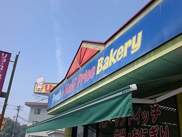 _[[p n[tvCXx[J[  H꒼X