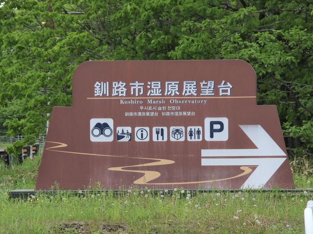 ������ē�_���H�s�����W�]��