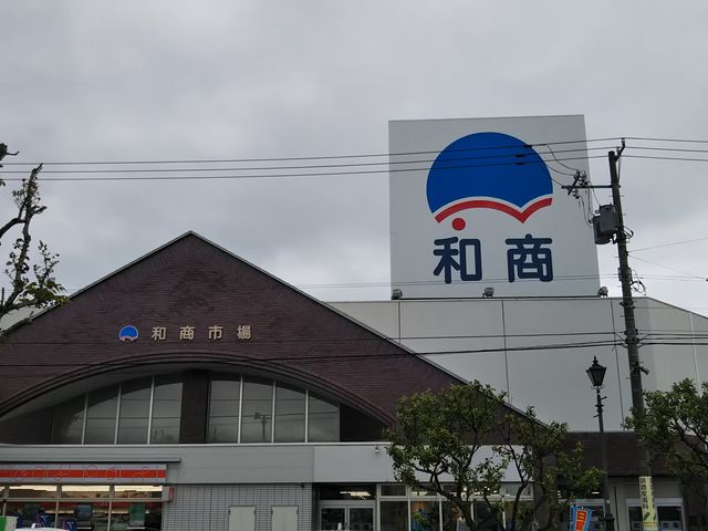 ���H�w������߂�_�a���s��