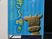 n̓̉w mL[hЂƂ̓eʐ^1