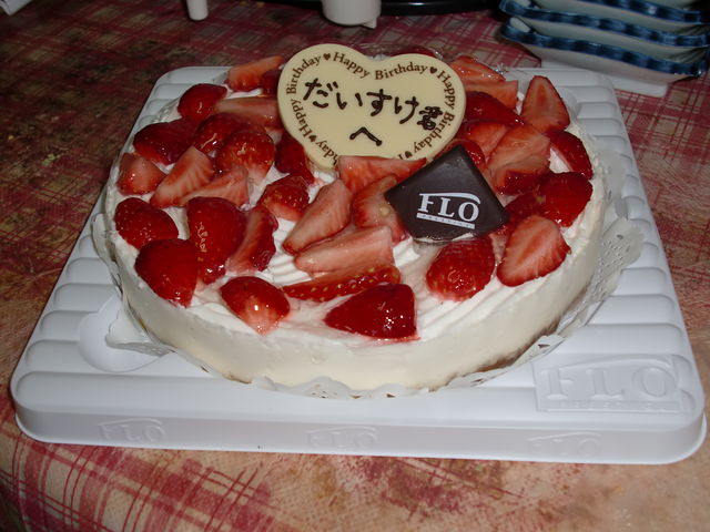 コ̃tvXe[W䓡X̓eʐ^1