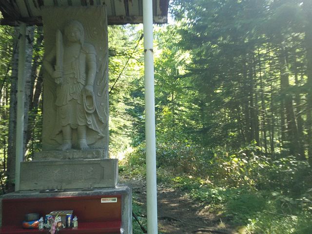 �������班���̂Ƃ���ɂ���s����_�s���̑�