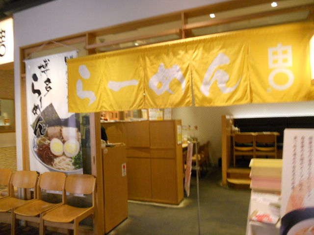 񂳂̂[߂R YapR̓eʐ^1