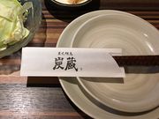 poporon̏Ē l Y lX̓eʐ^5