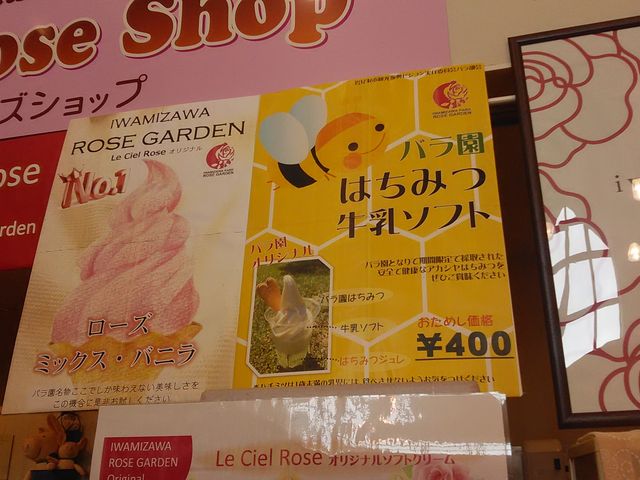 �\�t�g�N���[���B�������k�C���B_����݂�������o����