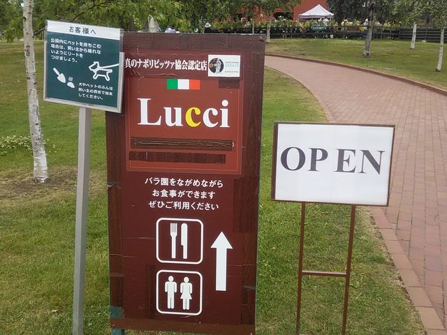 �H�ׂ��������E�E�E�E�B����ł܂����B_����݂�������o����