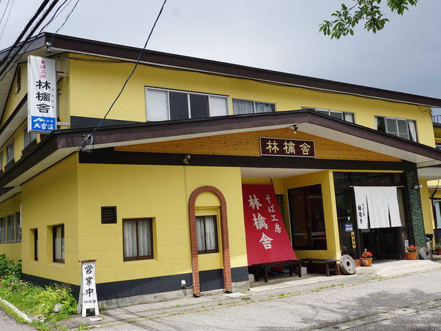 �X�̌���_�ь��