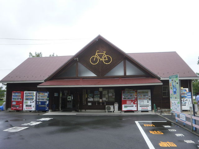 ���]�ԃ����^���͂���_�ɍ�_���T�C�N���p�[�N