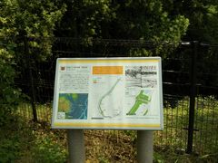 ��������񂳂�̋�ጩ���Ղւ̓��e�ʐ^1