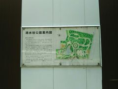 ��������񂳂�̐����J�����ւ̓��e�ʐ^1