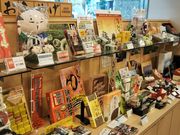 悵̕lsόCtH[VZ^[̓eʐ^1