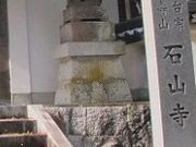 SG̐ΎRiRÎRsj̓eʐ^1