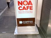 ӂ񂳂̃mA JtF̓eʐ^1