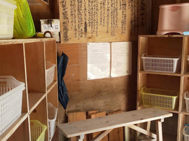 ÔƂĂ܂BȂ͔̂߂łEEEB_P@F̓