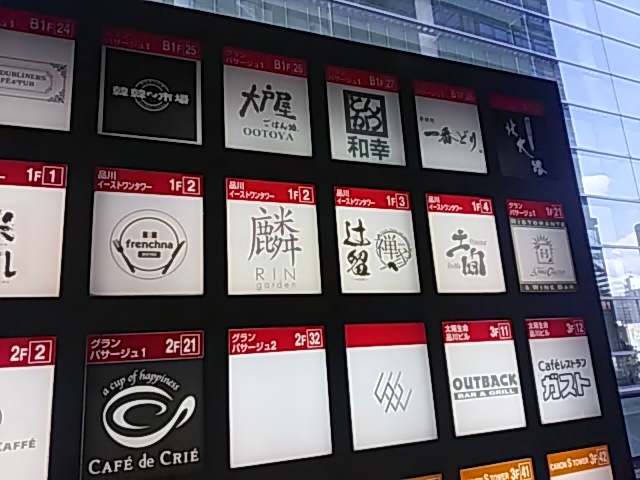 ݂̊؊؎s iOpT[WX̓eʐ^1