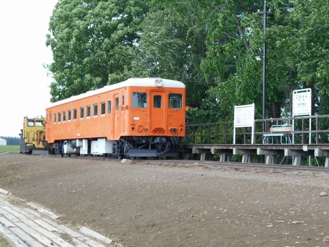 ���z�[���ɕۑ�����Ă��鍑�S�L�n22�`�i2�j_�K���w�i�K���S�������j