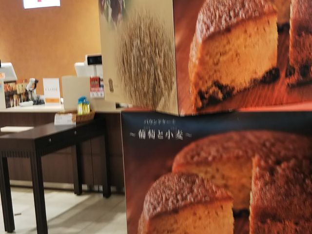 C`ɗȂƁAi͔܂_k٘O@ nCEFCIAVXٓX