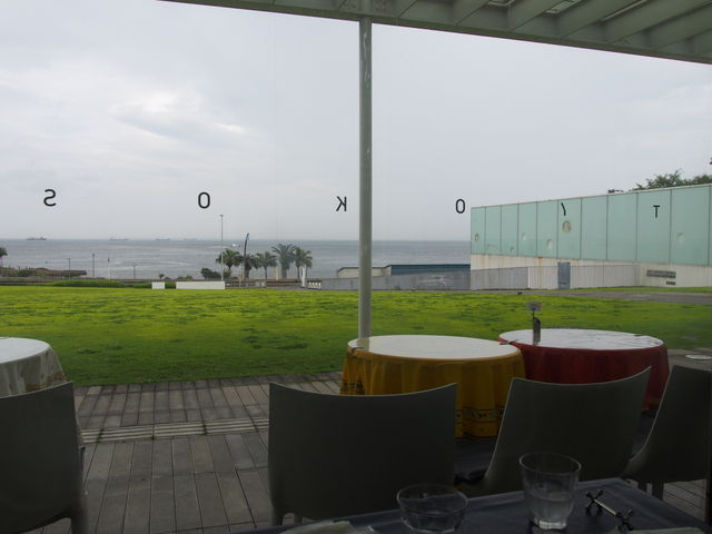 �C�������郌�X�g����_���{����p��