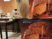 䂫̖k٘O@ nCEFCIAVXٓX̓eʐ^1