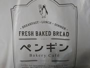 ñyMx[J[JtF〈X̓eʐ^1