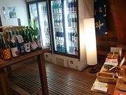 ܂܂̋G߁EԌ̃X|bg`t`̓eʐ^1