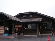 ܂܂̋G߁EԌ̃X|bg`t`̓eʐ^2